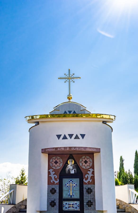 Cruz De Iglesia Cristiana En Torre De Alta Calle Para Rezar Foto de archivo - Imagen de icono, cristo: 240951830 Cruz De Iglesia Cristiana En Torre De Alta Calle Para Rezar Foto de archivo - Imagen de icono, cristo: 240951830