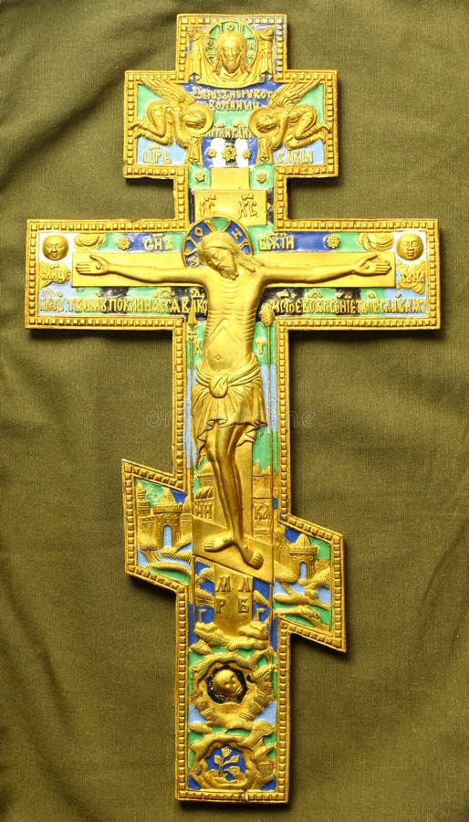 Cruz ortodoxa rusa
