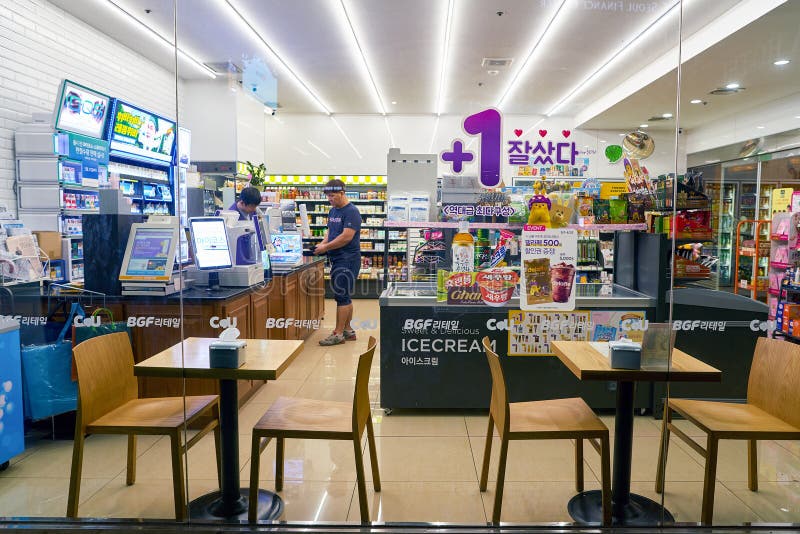  CU  convenience  store  editorial image Image of supermarket 