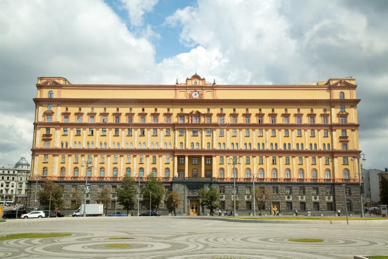 Cuadrado de Lubyanka en Mosc? El edificio del servicio de seguridad federal de la Federación Rusa Vistas de Rusia fotografía de archivo libre de regalías Cuadrado de Lubyanka en Mosc? El edificio del servicio de seguridad federal de la Federación Rusa Vistas de Rusia fotografía de archivo libre de regalías