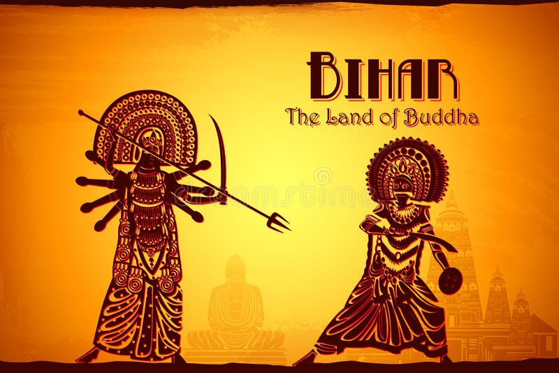 Culture of Bihar