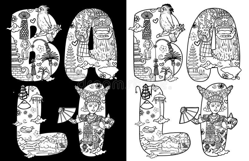 Cultuur van Bali Indonesië in douanedoopvont het van letters voorzien illustratie zwarte witte versie royalty-vrije illustratie Cultuur van Bali Indonesië in douanedoopvont het van letters voorzien illustratie zwarte witte versie royalty-vrije illustratie