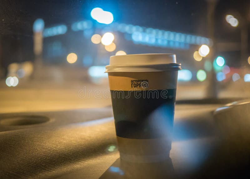 A Cup of Coffee is on the Dashboard of the Car Stock Image Image of cafe, bokeh 119915025