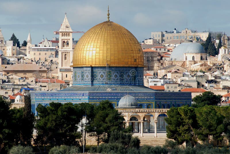 Cupola della roccia immagine stock. Immagine di architettura 9172389
