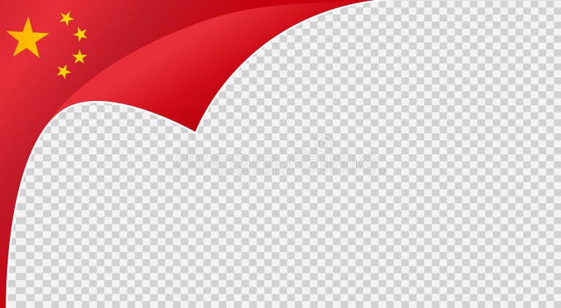 Name Tag Background png download 16001021 Free Transparent Name png Download CleanPNG KissPNG