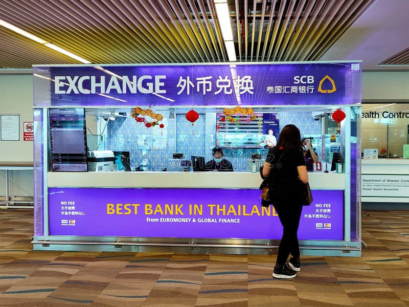 Currency Exchange Office At Phuket International Airport Editorial currency-exchange-office-at-phuket-international-airport-editorial