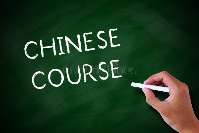 Curso chinês fotografia de stock Curso chinês fotografia de stock