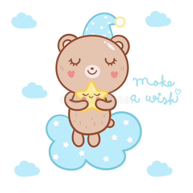 Cute bear vector kawaii cartoon on cloud with star, Nursery decoration vector illustration Cute bear vector kawaii cartoon on cloud with star, Nursery decoration vector illustration
