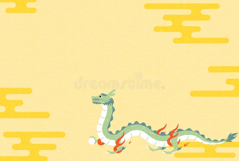 Seal Script Chinese Calligraphy - Chinese Dragon