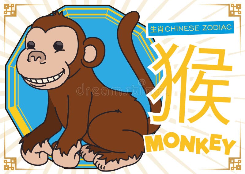 Cute Monkey in Cartoon Style for Chinese Zodiac, Vector Illustration Stock  Vector - Illustration of china, cute: 108894353