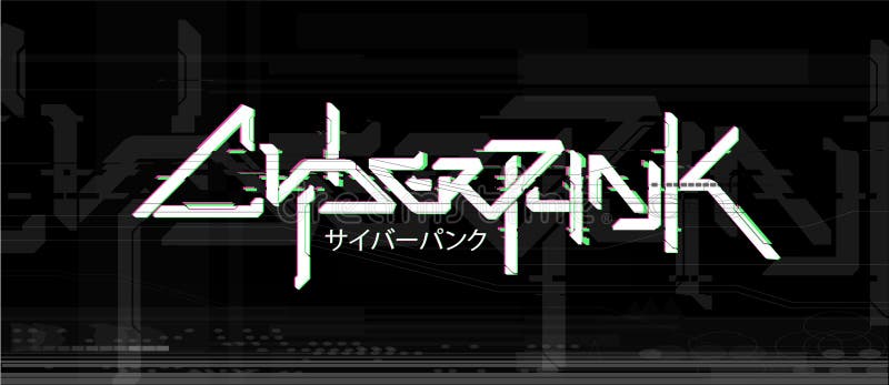 Cyberpunk japanese font фото 34