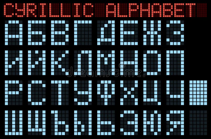 Cyrillic alphabet.