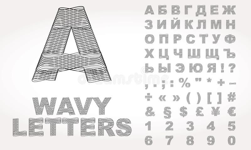 Cyrillic Alphabet with wavy effect