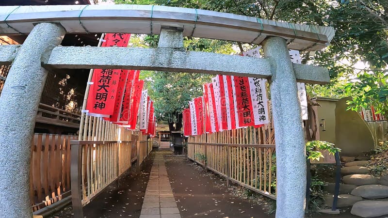 Japan Tokyo. Yoyogi Hachiman Shrine. Japan Tokyo. Yoyogi Hachiman Shrine