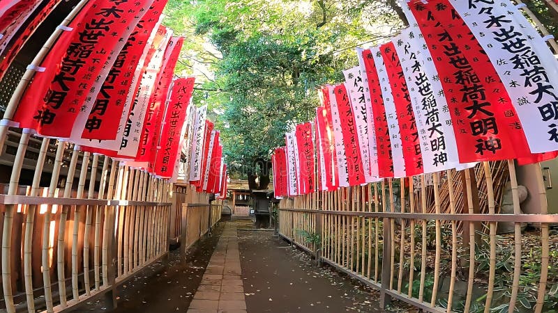 Japan Tokyo. Yoyogi Hachiman Shrine. Japan Tokyo. Yoyogi Hachiman Shrine