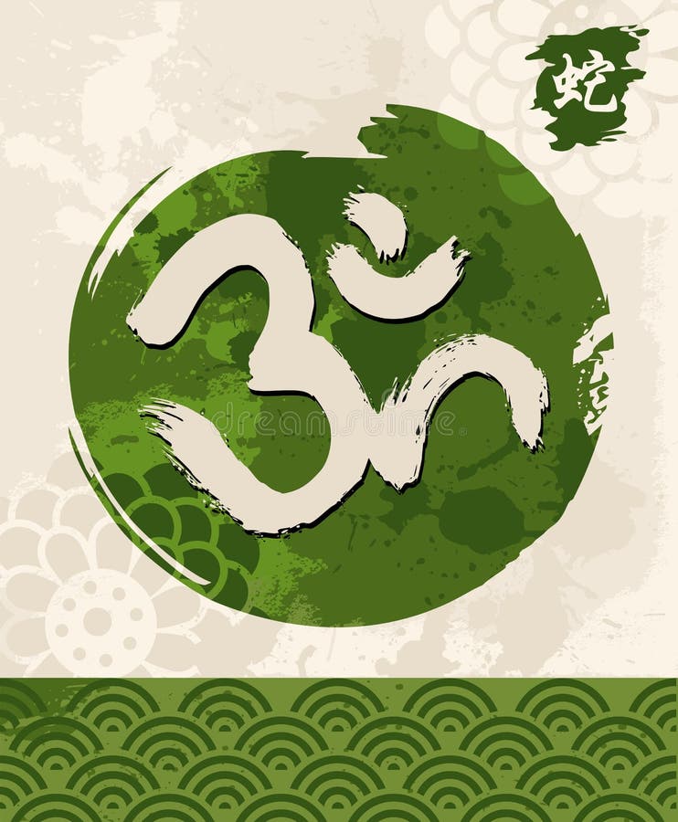 enso yoga media enso yoga media