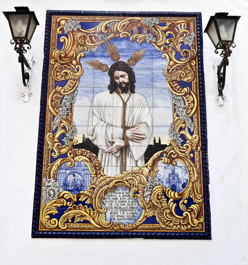 Córdova Compas de San Francisco imagem de stock Córdova Compas de San Francisco imagem de stock