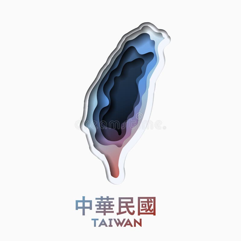 3d abstracte document besnoeiingsilllustration van de kaart van Taiwan Vectorreismalplaatje in het snijden kunststijl royalty-vrije illustratie 3d abstracte document besnoeiingsilllustration van de kaart van Taiwan Vectorreismalplaatje in het snijden kunststijl royalty-vrije illustratie