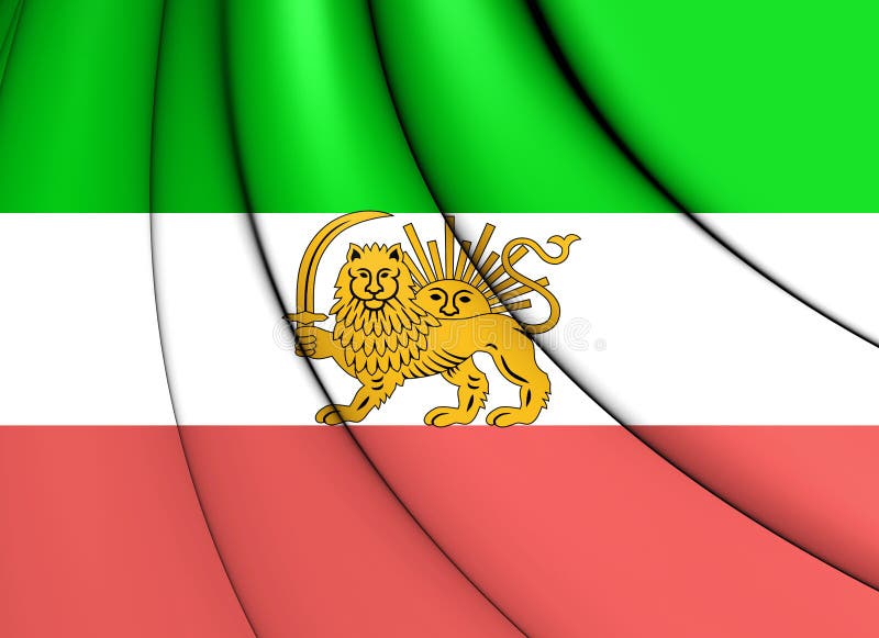 3D Flag of Iran 1910-1925. Old Lion and Sun Flag. stock illustration 3D Flag of Iran 1910-1925. Old Lion and Sun Flag. stock illustration