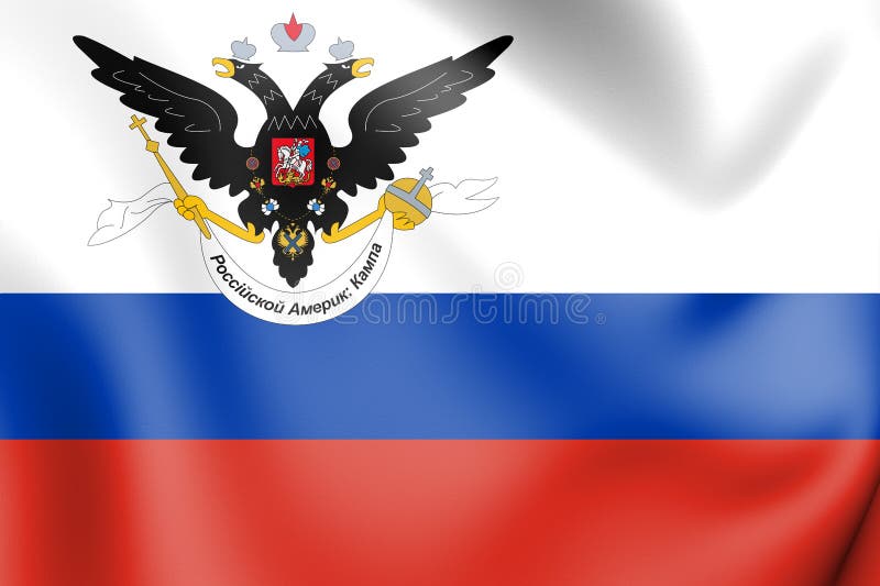 Flag of the Russian SFSR 1954-1991 Stock Illustration - Illustration of flag,  background: 83942009