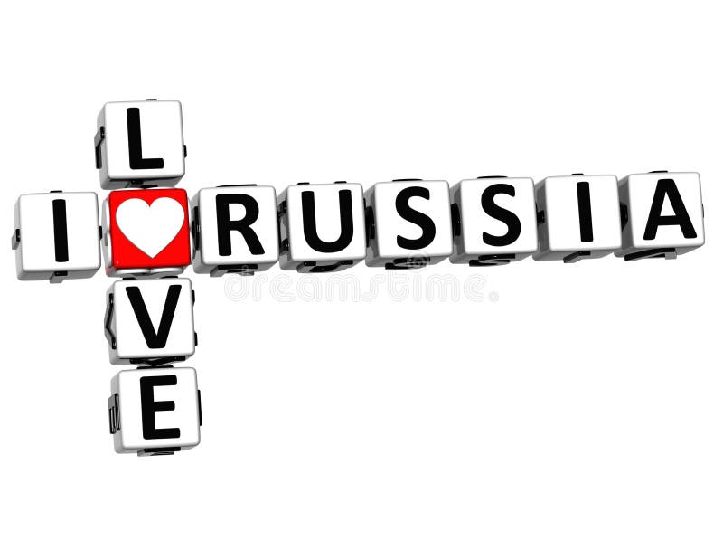 I love russia Royalty Free Vector Image - VectorStock