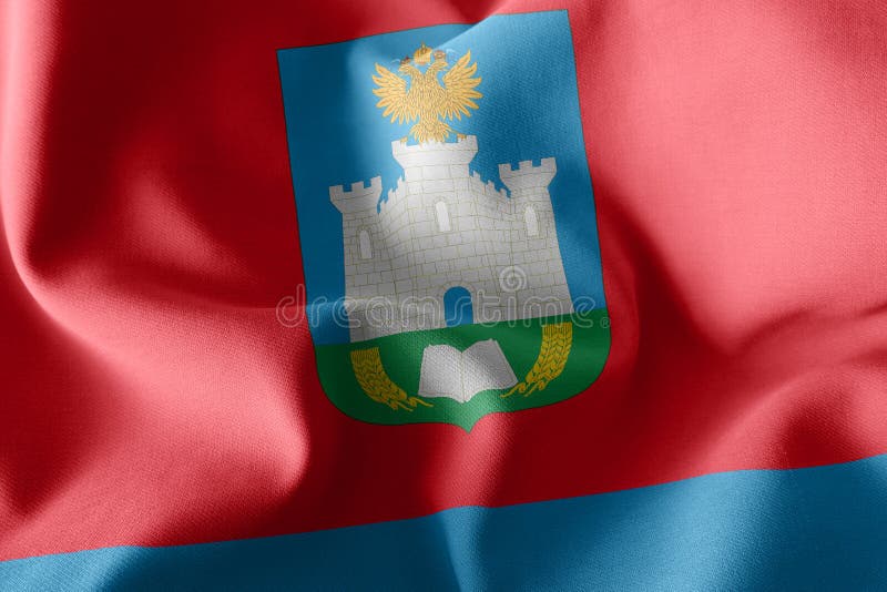 Oryol state - Oblast - flag, Russia Stock Photo - Alamy