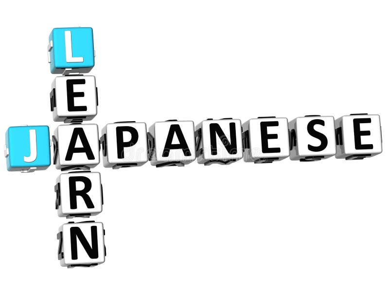 3D Learn Japanese Crossword on white background. 3D Learn Japanese Crossword on white background