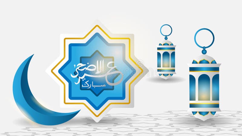 Download 3d Lantern Stock Illustrations 10 515 3d Lantern Stock Illustrations Vectors Clipart Dreamstime