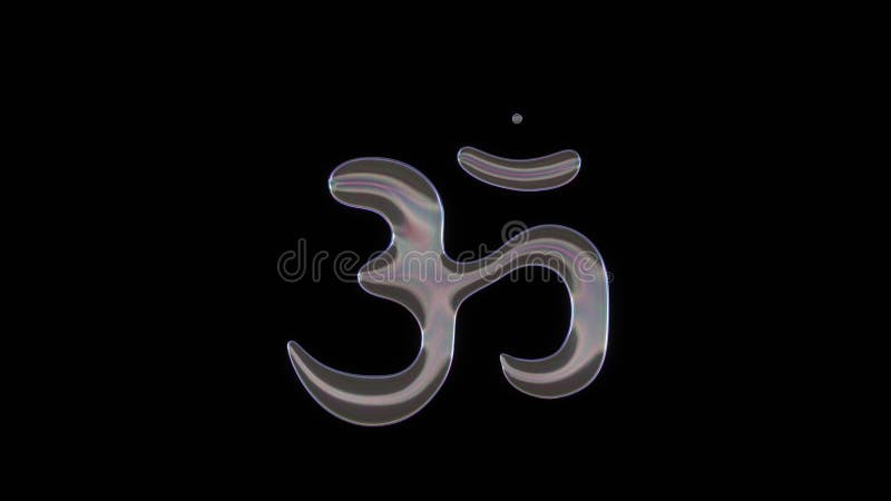 3D rendering of distorted transparent soap bubble in shape of symbol of om isolated on black background royalty free illustration
