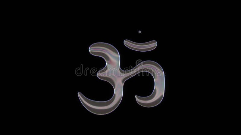 Symbol Om Black Background Stock Illustrations – 915 Symbol Om Black  Background Stock Illustrations, Vectors & Clipart - Dreamstime