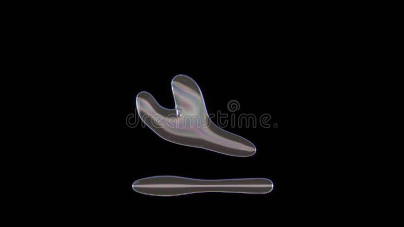 3D rendering of distorted transparent soap bubble in shape of symbol of plane arrival isolated on black background stock illustration
