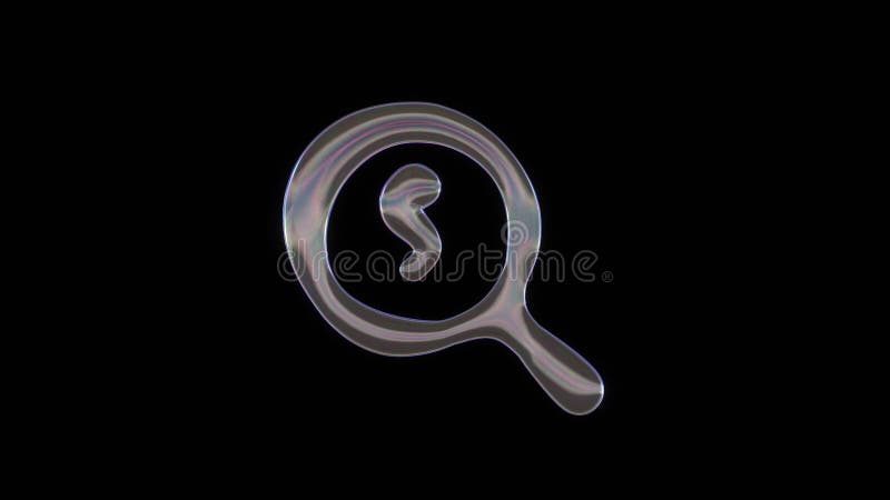 3D rendering of distorted transparent soap bubble in shape of symbol of search dollar isolated on black background stock illustration