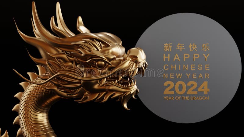 Dragon Year 2025 Stock Illustrations โ 259 Dragon Year 2025 Stock ...