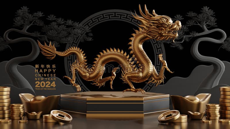 Dragon Year 2025 Stock Illustrations โ 259 Dragon Year 2025 Stock ...