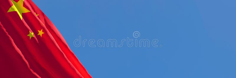3D rendering of the national flag of China waving in the wind vector illustration