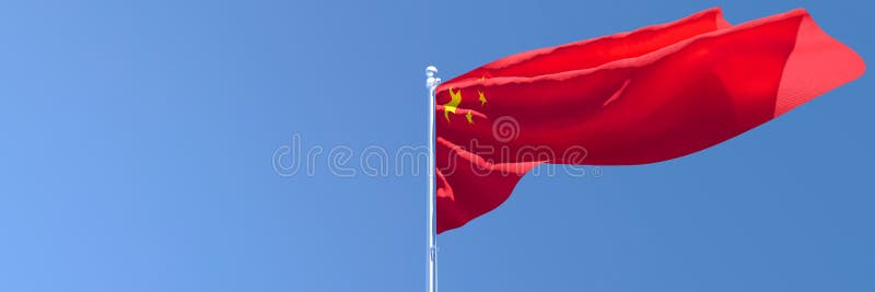 3D rendering of the national flag of China waving in the wind stock illustration