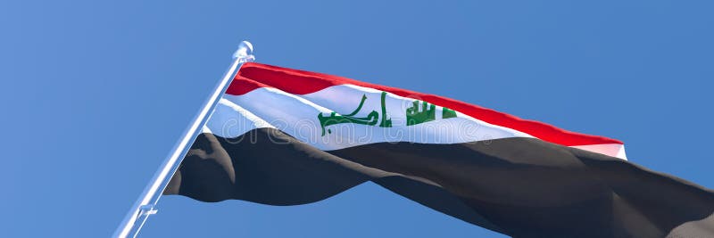 3D rendering of the national flag of Iraq waving in the wind royalty free illustration