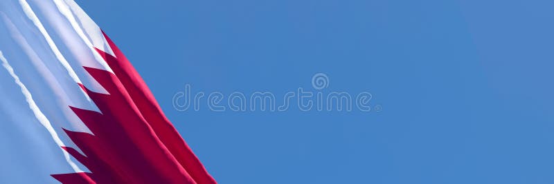 3D rendering of the national flag of Qatar waving in the wind stock illustration