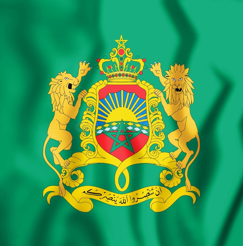 Morocco Coat Arms Stock Illustrations 132 Morocco Coat Arms Stock