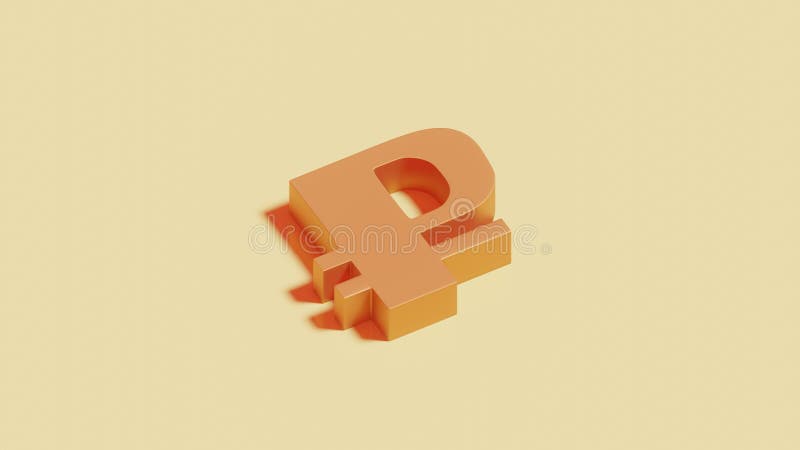 3d иллюстрация символа рубля бесплатная иллюстрация