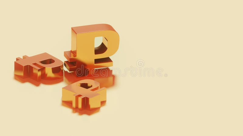 3d иллюстрация символа рубля иллюстрация вектора