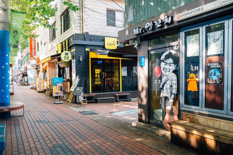 Kim Kwang-Seok Memorial Street in Daegu, Korea Editorial Stock Image ...