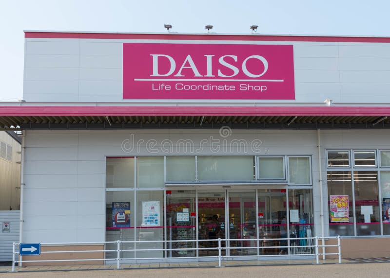 Daiso store hi-res stock photography and images - Alamy