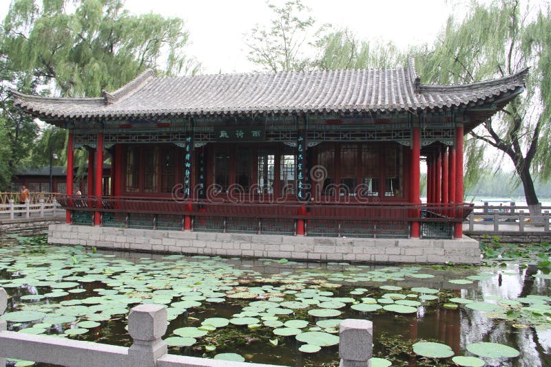 Daming Lake, Jinan City, Shandong Province, China Park Stock Image ...