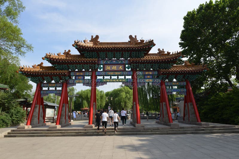 Daming Lake in Jinan