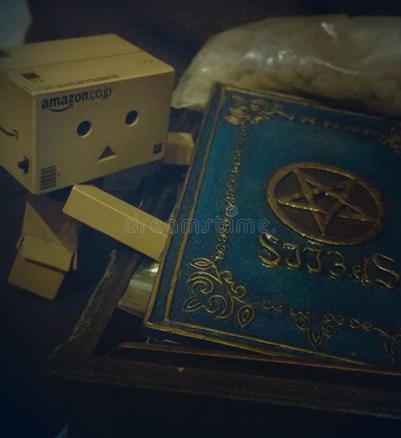 Danbo adventures 25 royalty free stock photography