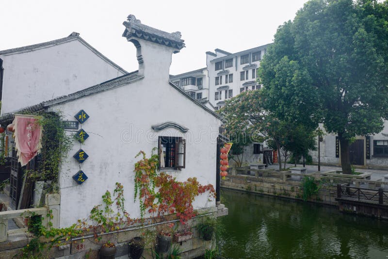 Dangkou landscape, ancient town of Wuxi, Jiangsu Province, China