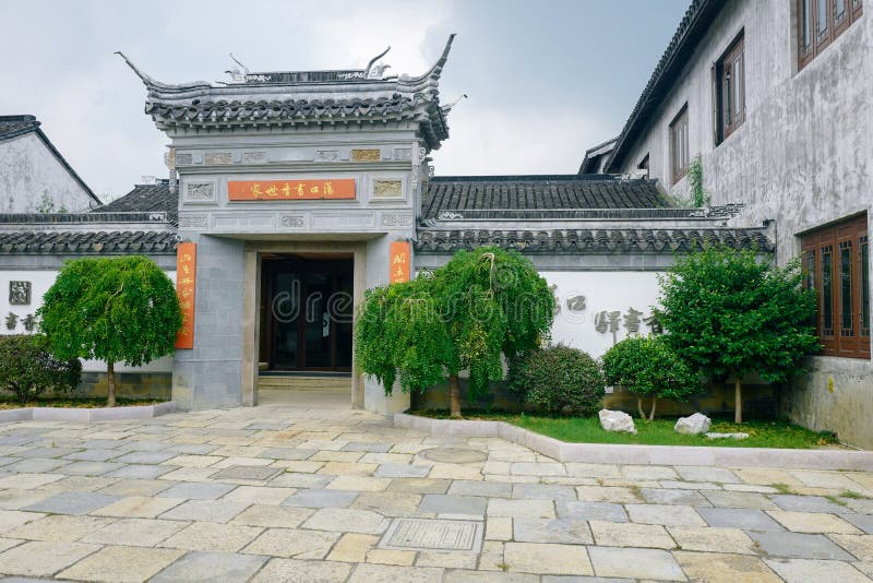 Dangkou landscape, ancient town of Wuxi, Jiangsu Province, China