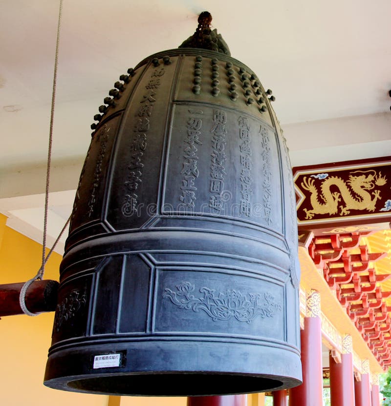 Dankbarkeit Bell @ Nan Tien Temple Australia lizenzfreie stockbilder Dankbarkeit Bell @ Nan Tien Temple Australia lizenzfreie stockbilder