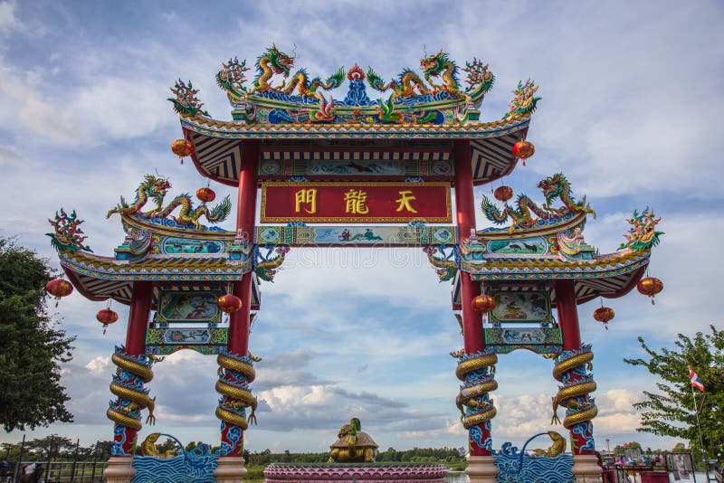 Dargon statue on Shrine roof ,dragon statue on china temple roof as asian art royalty free stock photos Dargon statue on Shrine roof ,dragon statue on china temple roof as asian art royalty free stock photos